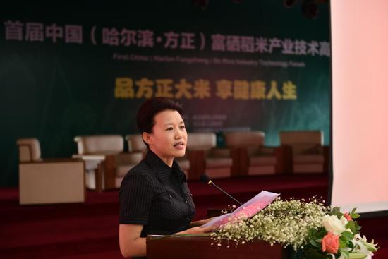 富硒大米状况(大米状况富硒含量高吗)-硒宝网