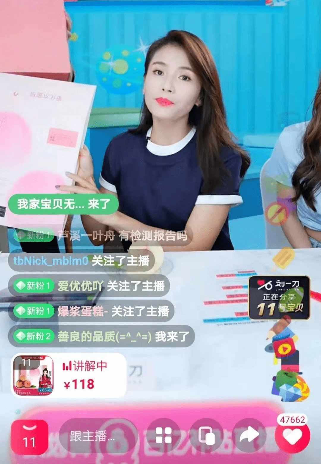 南昌富硒大米(大米南昌富硒产地)-硒宝网