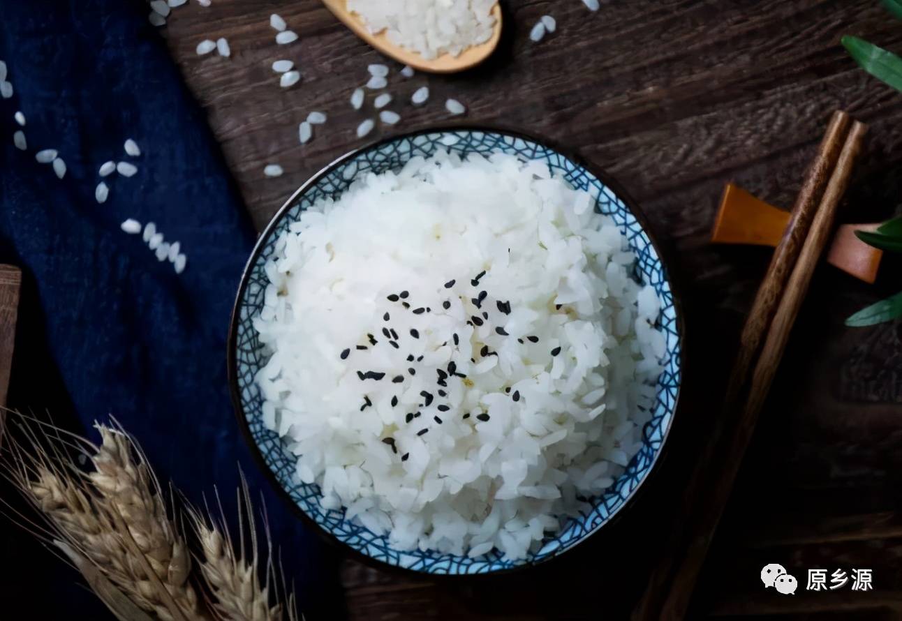 辽源富硒大米(原生态富硒大米)-硒宝网