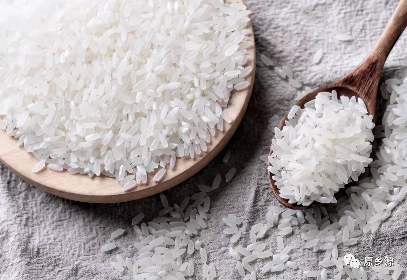 辽源富硒大米(原生态富硒大米)-硒宝网