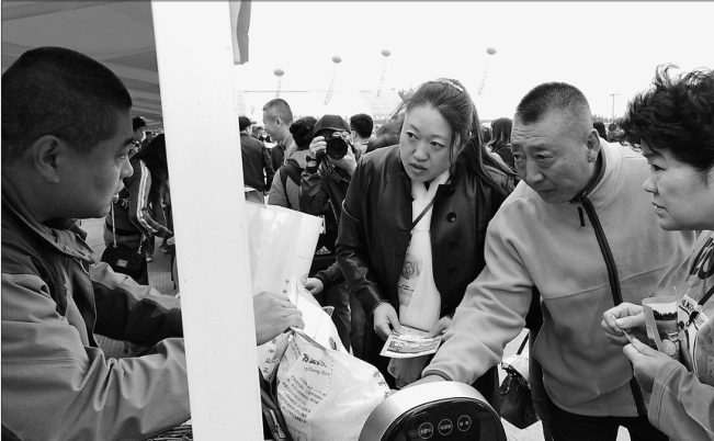 富硒大米水稻（大米水稻富硒含量多少）-硒宝网