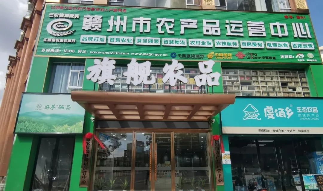 富硒大米口号（富硒大米广告语）-硒宝网