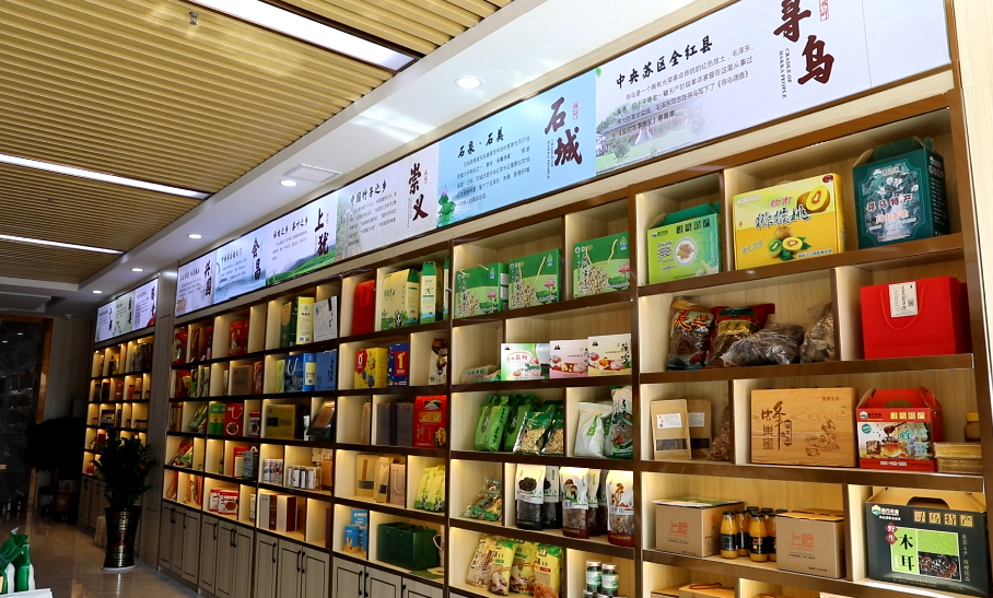 富硒大米口号（富硒大米广告语）-硒宝网