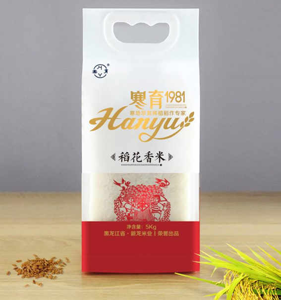 富硒大米口号(富硒大米广告词语)-硒宝网