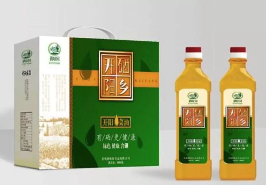 贵阳富硒大米(富硒大米哪里有卖)-硒宝网