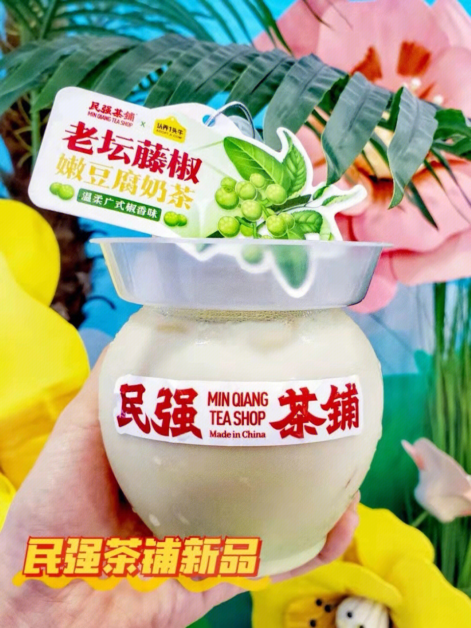 富硒大米糍粑(糍粑和大米哪个热量高)-硒宝网