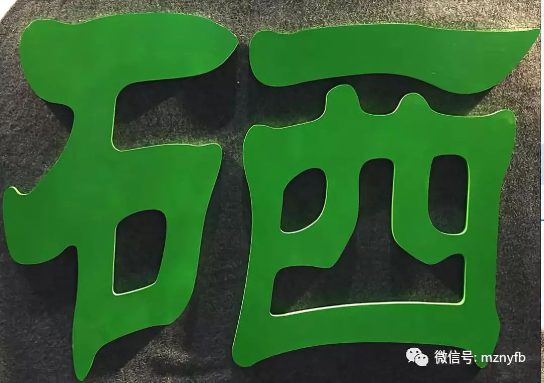 连城富硒大米（富硒优质大米）-硒宝网