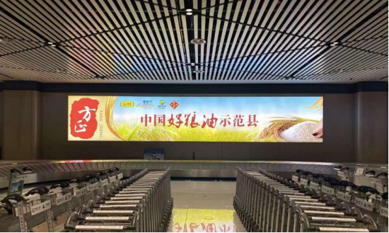 富硒大米危害(富硒大米硒含量超标)-硒宝网