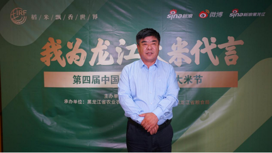 富硒大米危害(富硒大米硒含量超标)-硒宝网