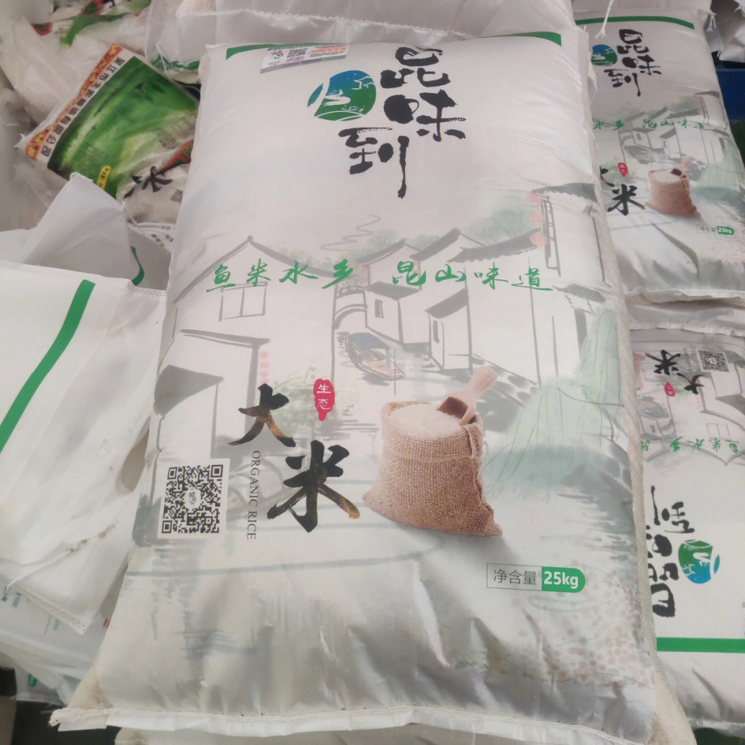 丰县富硒大米（丰城富硒米多少一斤）-硒宝网