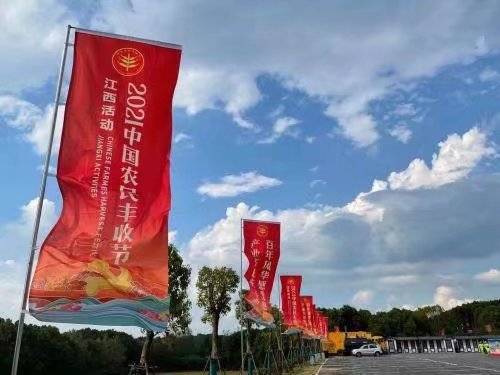 东台富硒大米（射阳富硒大米）-硒宝网