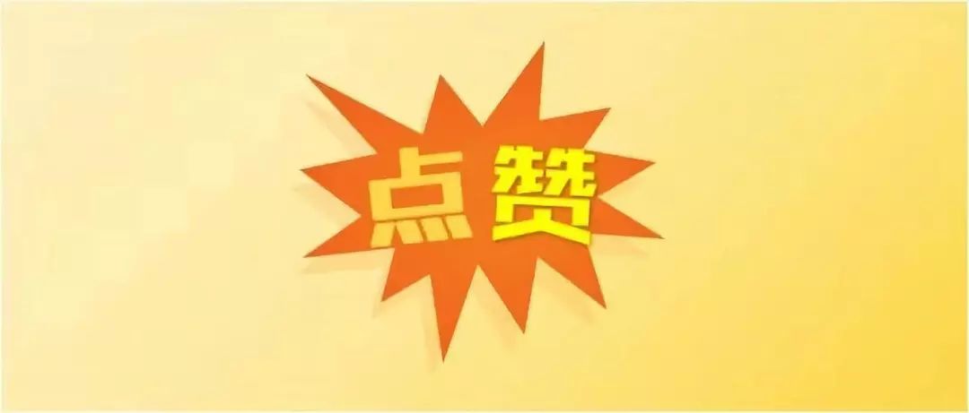 东台富硒大米（富硒优质大米）-硒宝网