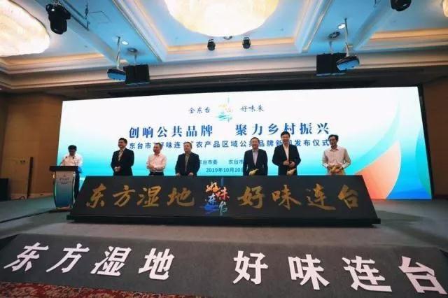 东台富硒大米（富硒优质大米）-硒宝网