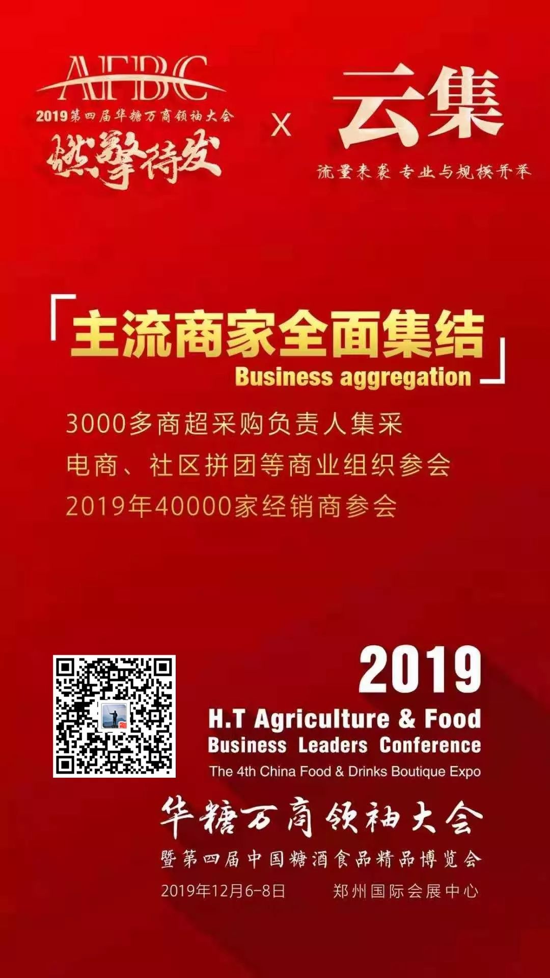 东台富硒大米（富硒优质大米）-硒宝网