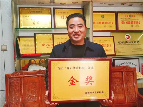 沭阳富硒大米(富硒优质大米)-硒宝网