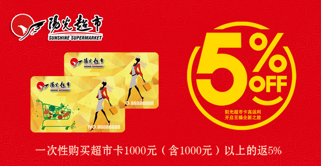 富硒大米特征(富硒大米成分表)-硒宝网