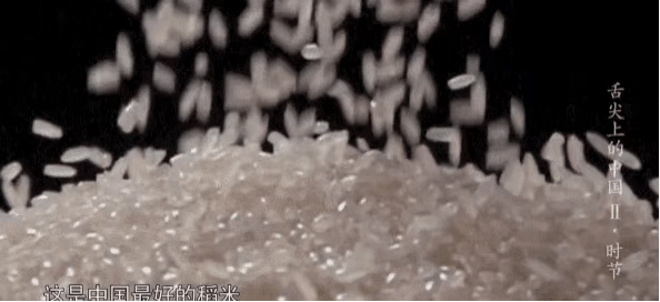 富硒大米特征(富硒大米成分表)-硒宝网