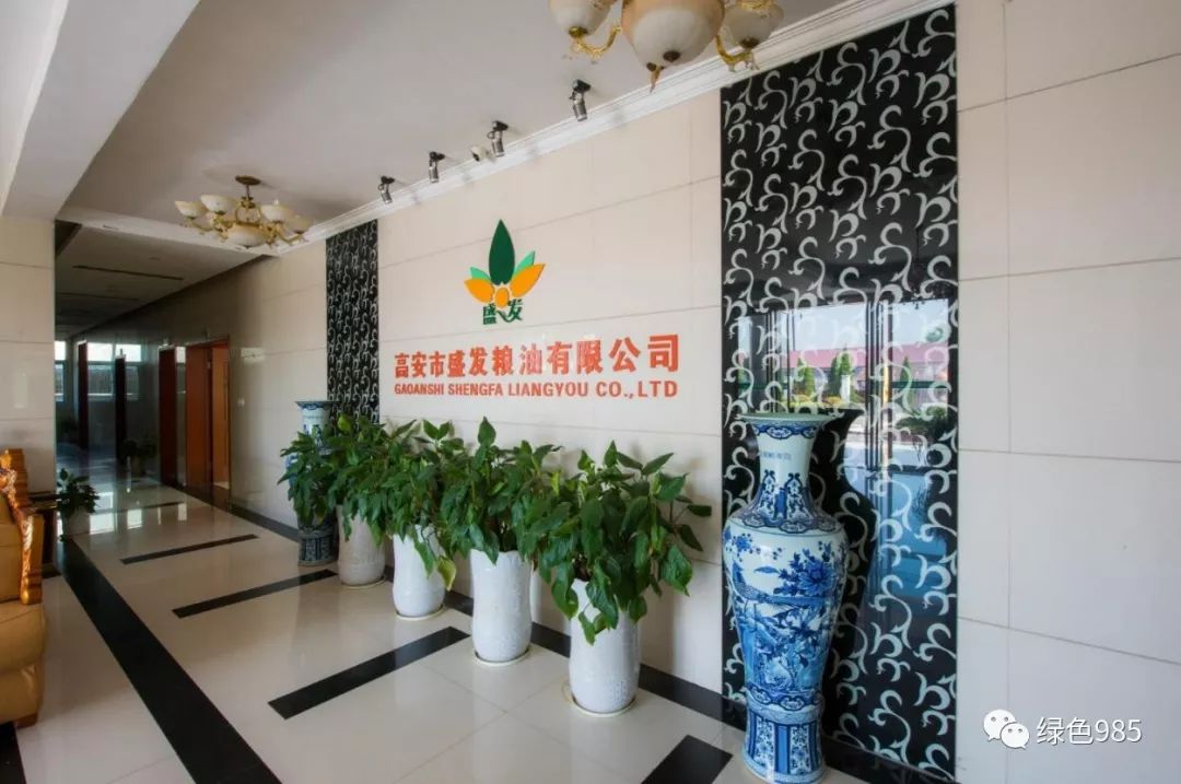 富硒大米证书(富硒大米的执行标准)-硒宝网