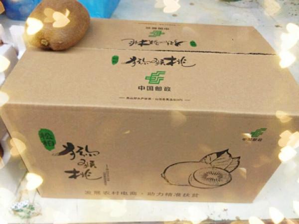 湘西富硒大米（富硒优质大米）-硒宝网