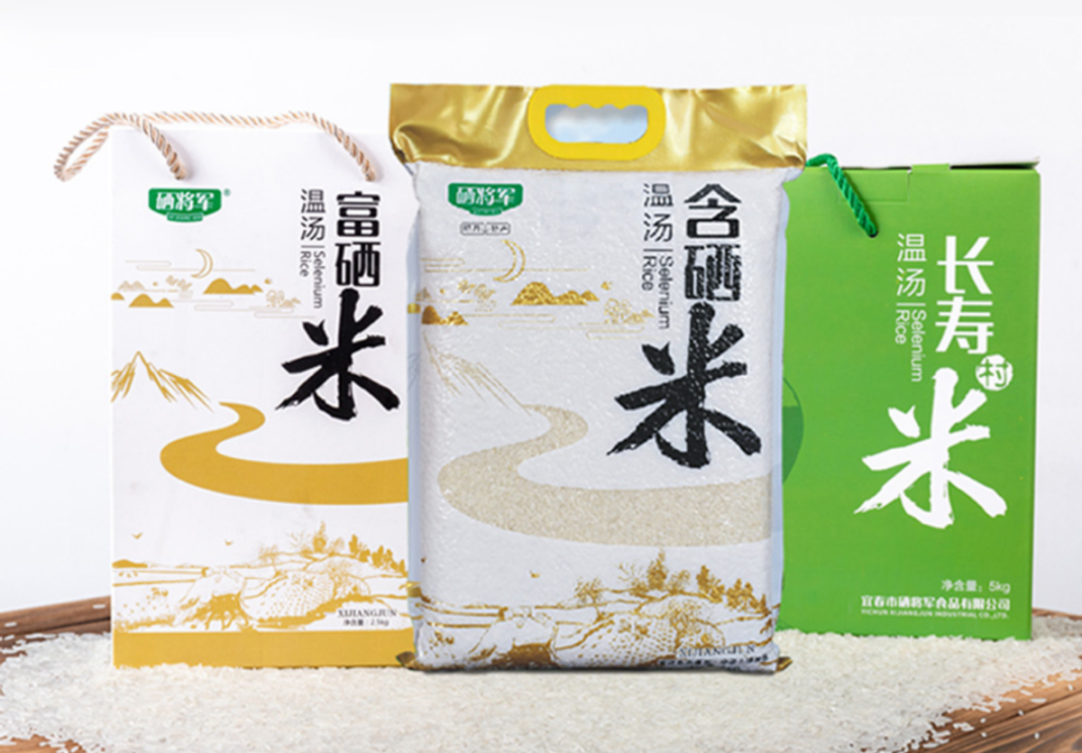 富硒大米名牌（富硒大米产地有哪些）-硒宝网