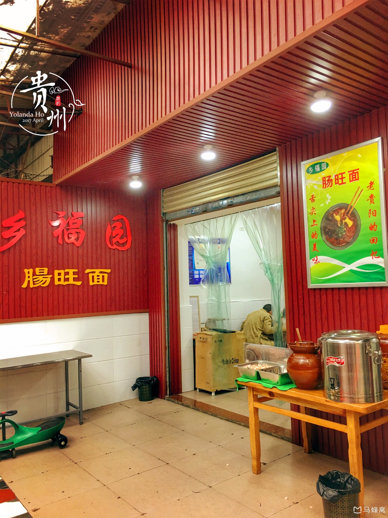 山花富硒大米(富硒大米和稻花香大米哪个好)-硒宝网