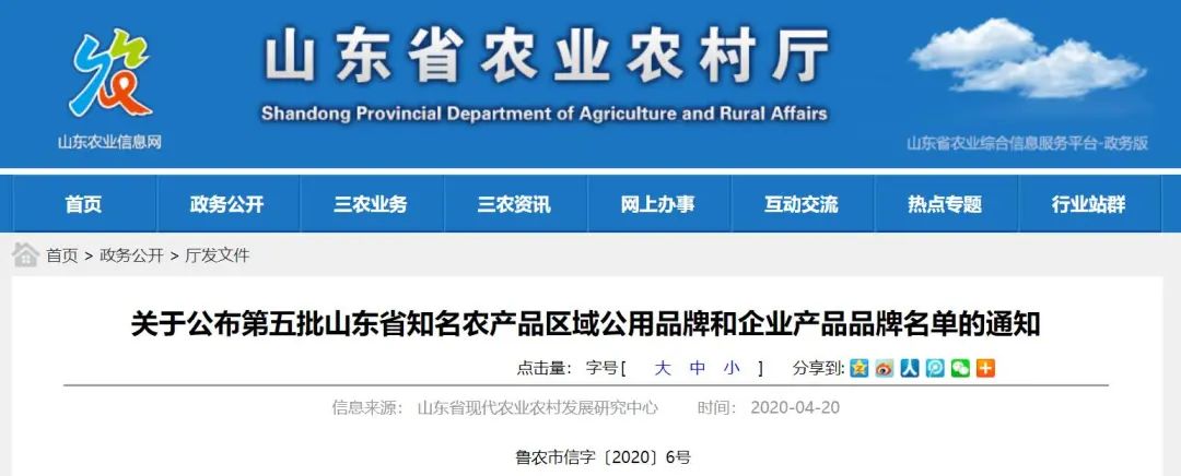 富硒大米灰色(灰色大米富硒含量多少)-硒宝网