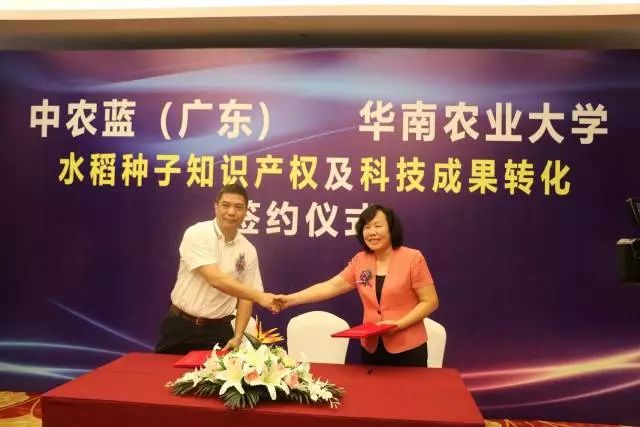 中农富硒大米（富硒大米中含有的主要营养素是）-硒宝网