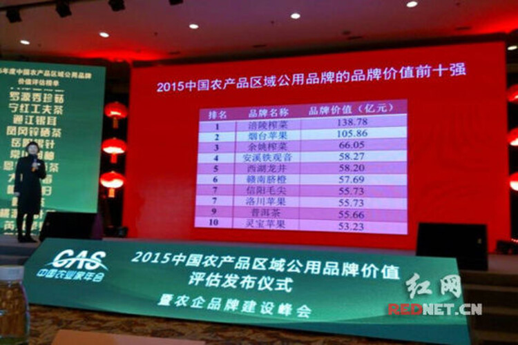 庄河富硒大米(富硒优质大米)-硒宝网