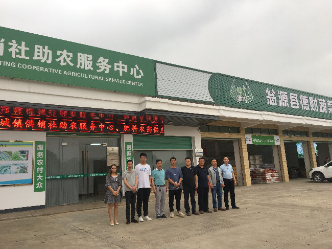 大姐富硒大米(大米姐富硒米多少钱一斤)-硒宝网