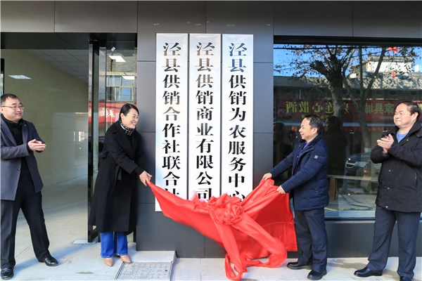 大姐富硒大米(大米姐富硒米多少钱一斤)-硒宝网