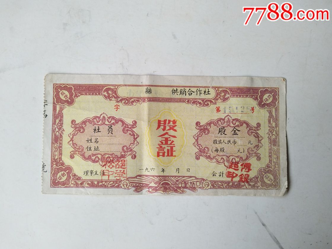 大姐富硒大米(大米姐富硒米多少钱一斤)-硒宝网