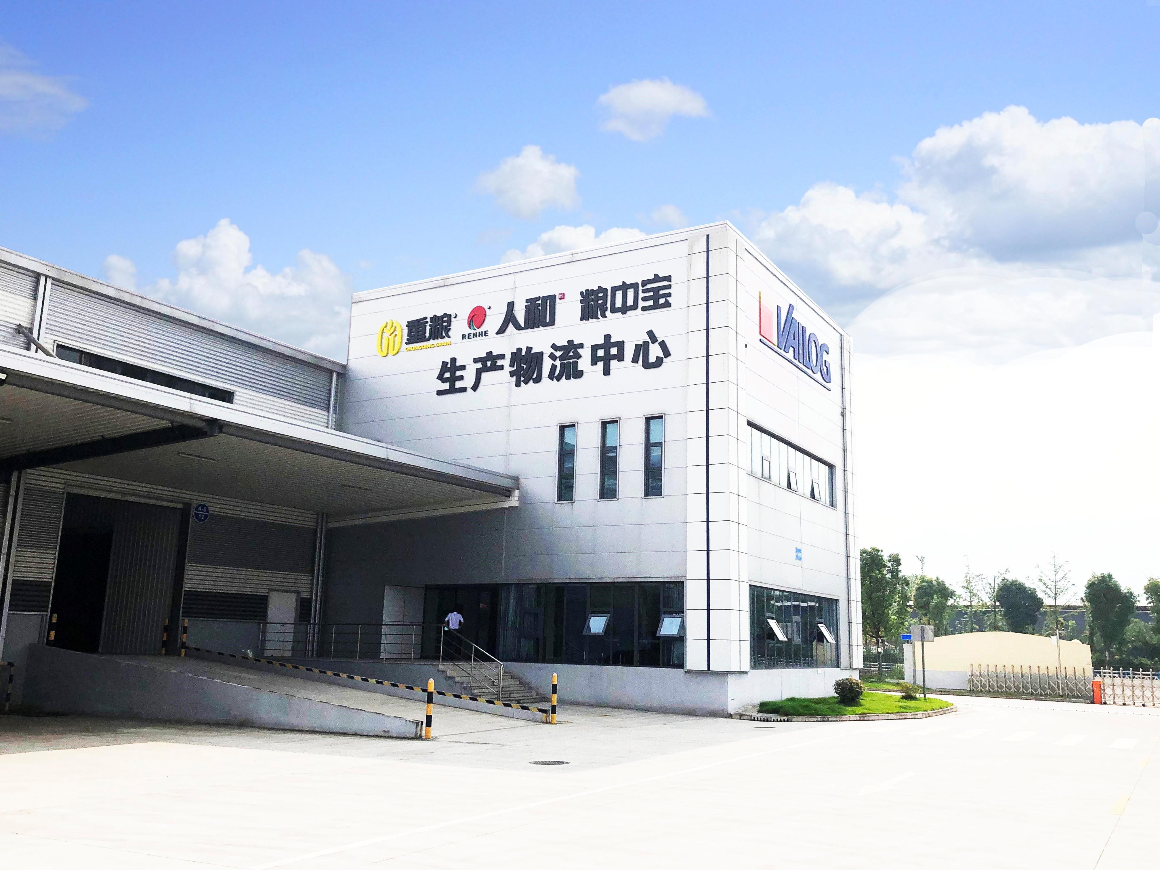 合川富硒大米（富硒大米多少钱一公斤）-硒宝网