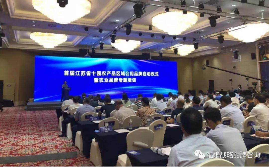 东台富硒大米(富硒东北大米)-硒宝网