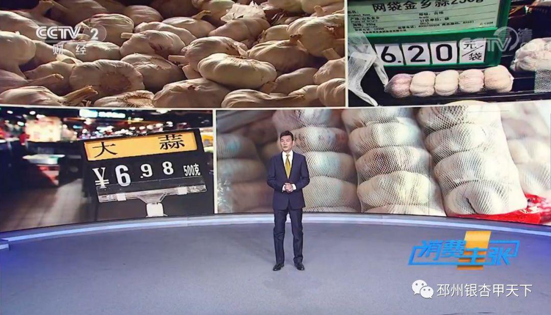 东台富硒大米(富硒东北大米)-硒宝网