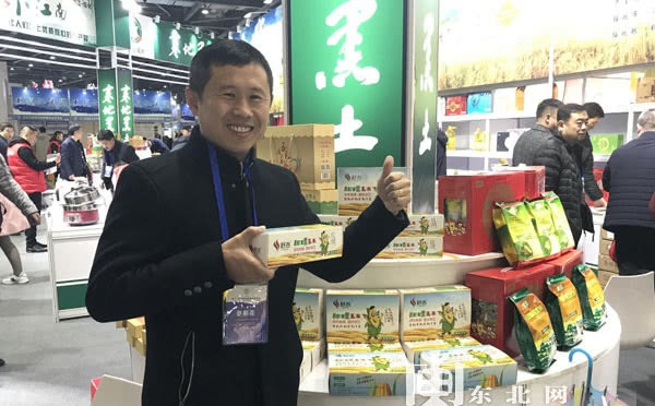 绥棱富硒大米(富硒大米口感如何)-硒宝网