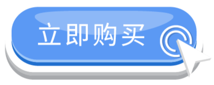 改良富硒大米(富硒大米能补硒吗)-硒宝网