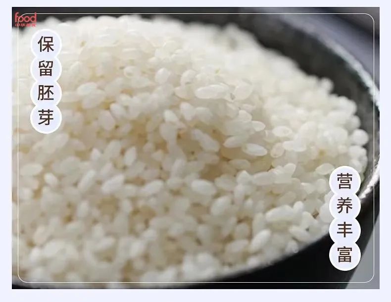 改良富硒大米(富硒大米能补硒吗)-硒宝网