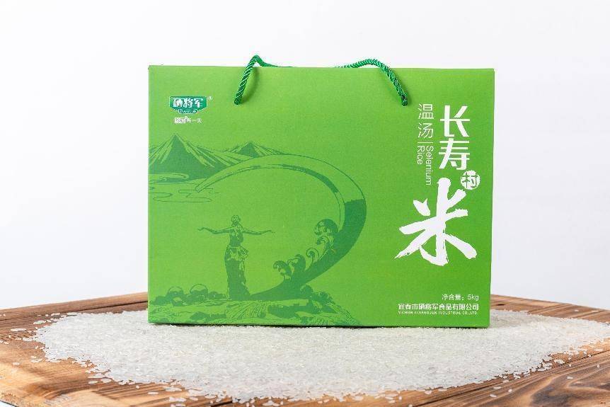 富硒大米之都（大米富硒含量标准）-硒宝网