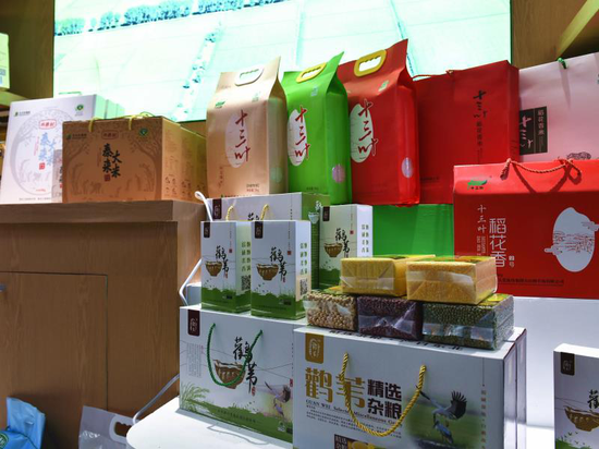 富硒海伦大米（海伦富硒大米好不好）-硒宝网