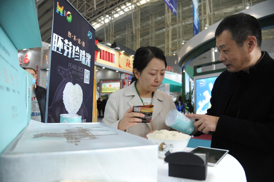 富硒海伦大米（海伦富硒大米好不好）-硒宝网