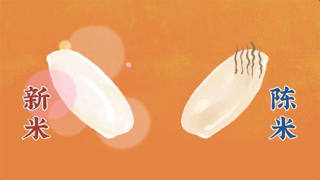 富硒大米之都(大米富硒标准是多少)-硒宝网