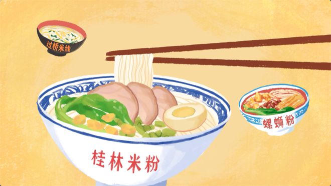 富硒大米之都(大米富硒标准是多少)-硒宝网