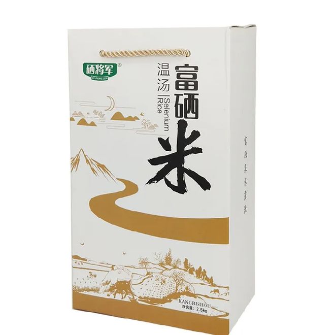 富硒大米水稻（水稻富硒标准是多少）-硒宝网