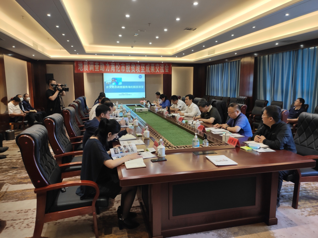 大安富硒大米(富硒大米口感如何)-硒宝网