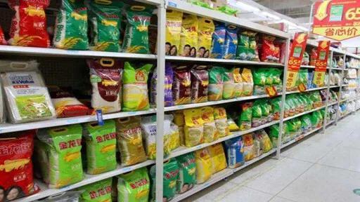 富硒大米盒装（富硒大米的绿色骗局）-硒宝网