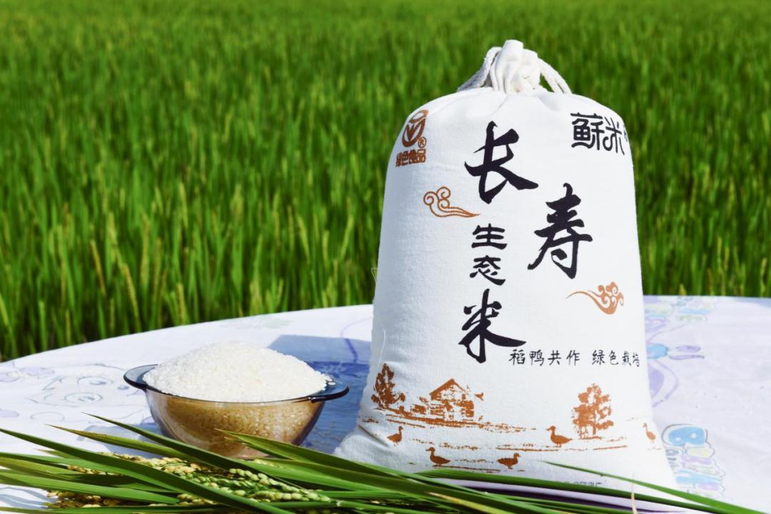 富硒大米盒装（大米盒装富硒标准）-硒宝网