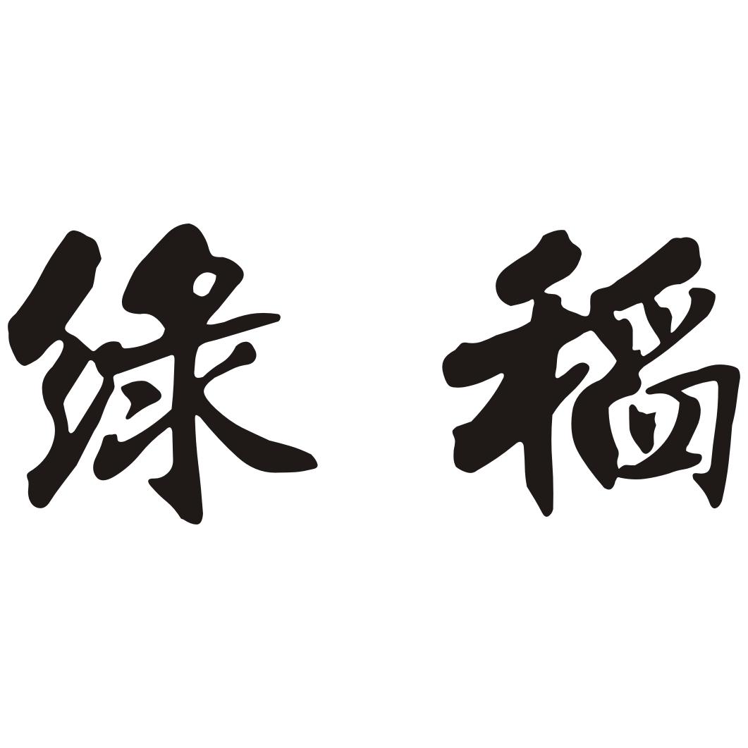 唐河富硒大米(富硒优质大米)-硒宝网