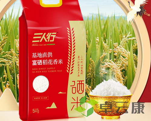 富阳富硒大米(杭州富硒大米骗局)-硒宝网