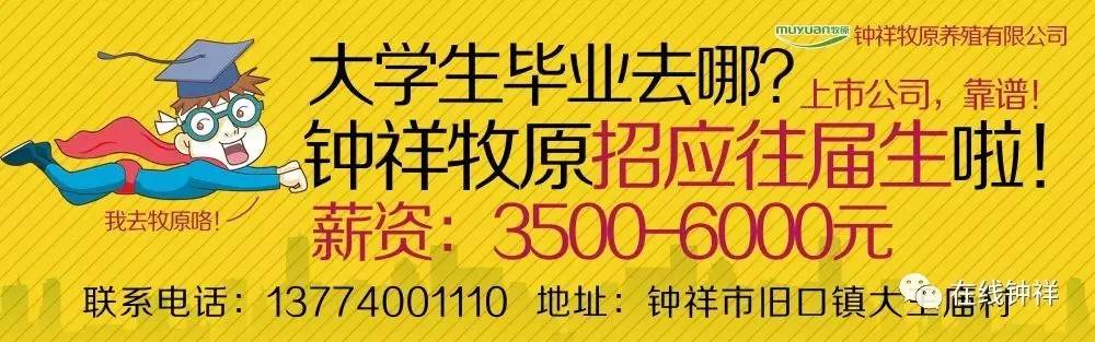 袁氏富硒大米(原阳富硒大米)-硒宝网