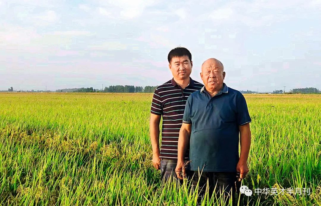 富阳富硒大米（富硒大米口感如何）-硒宝网